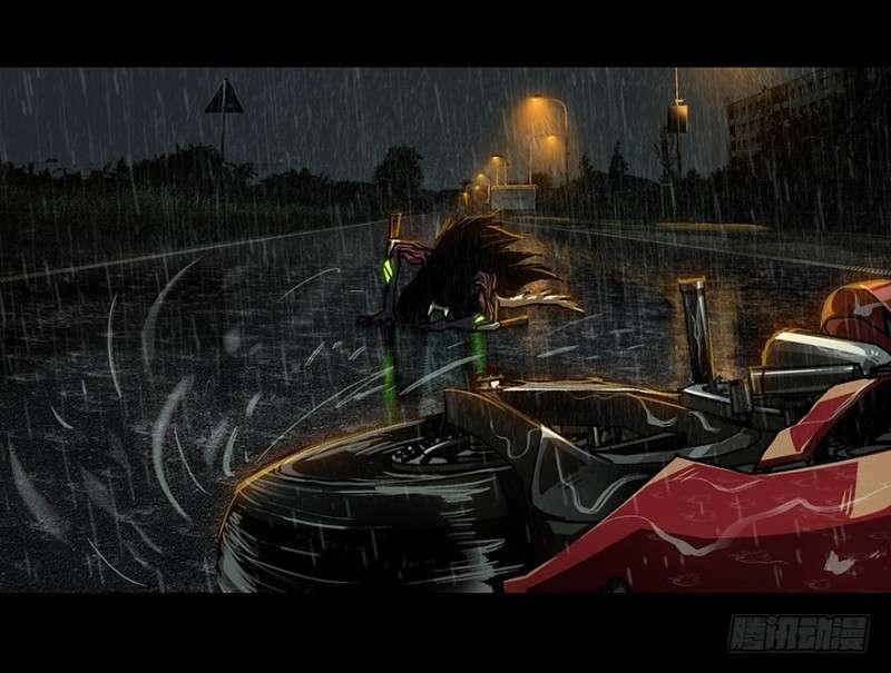 Da Xiang Wuxing Chapter 10 Gambar 3