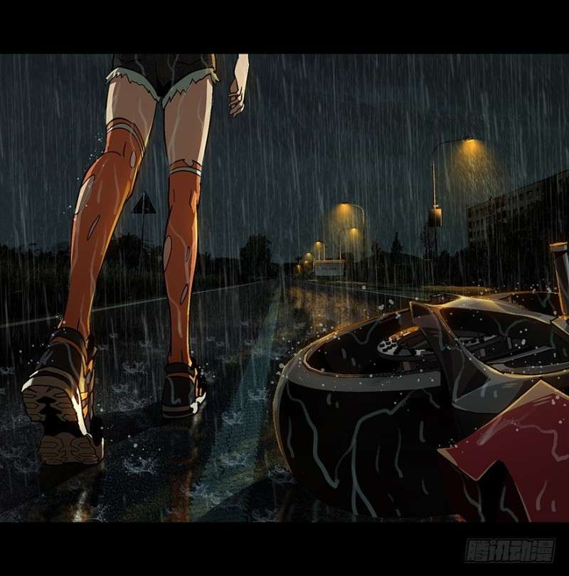 Da Xiang Wuxing Chapter 10 Gambar 35