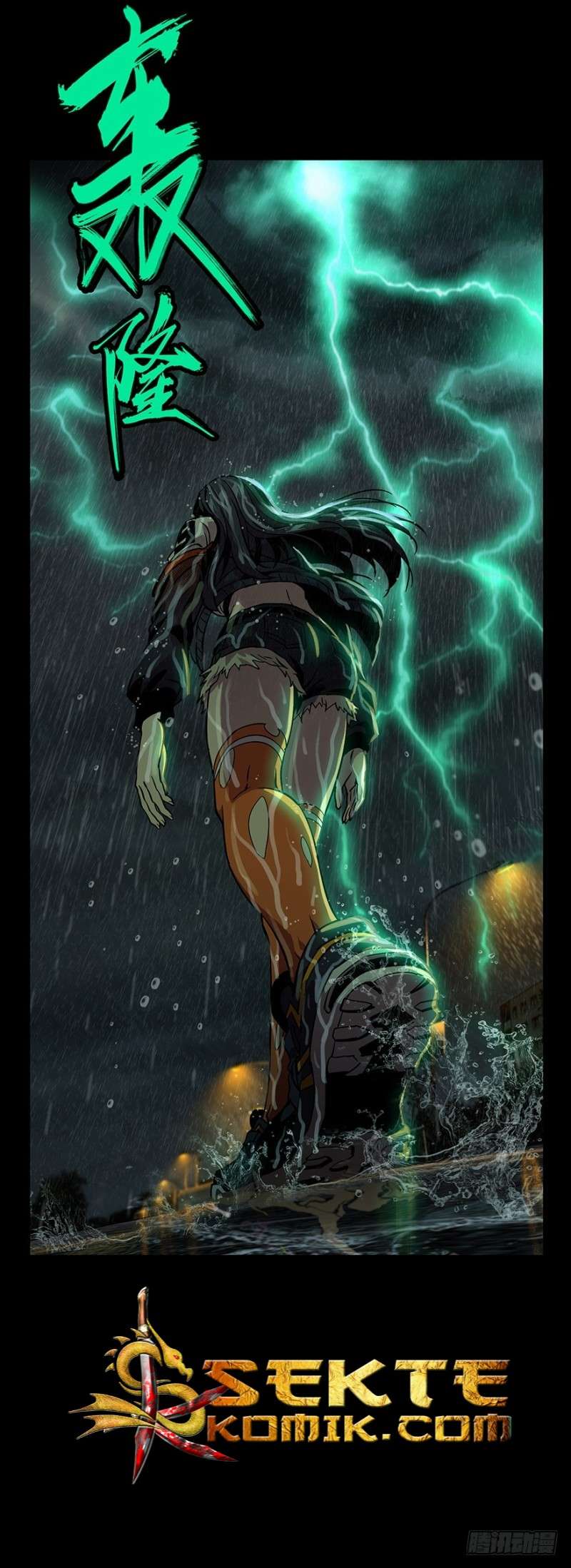 Da Xiang Wuxing Chapter 10 Gambar 37