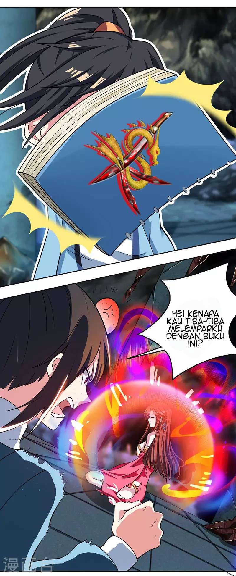 Dushi Xiaoyao Chapter 14 Gambar 14