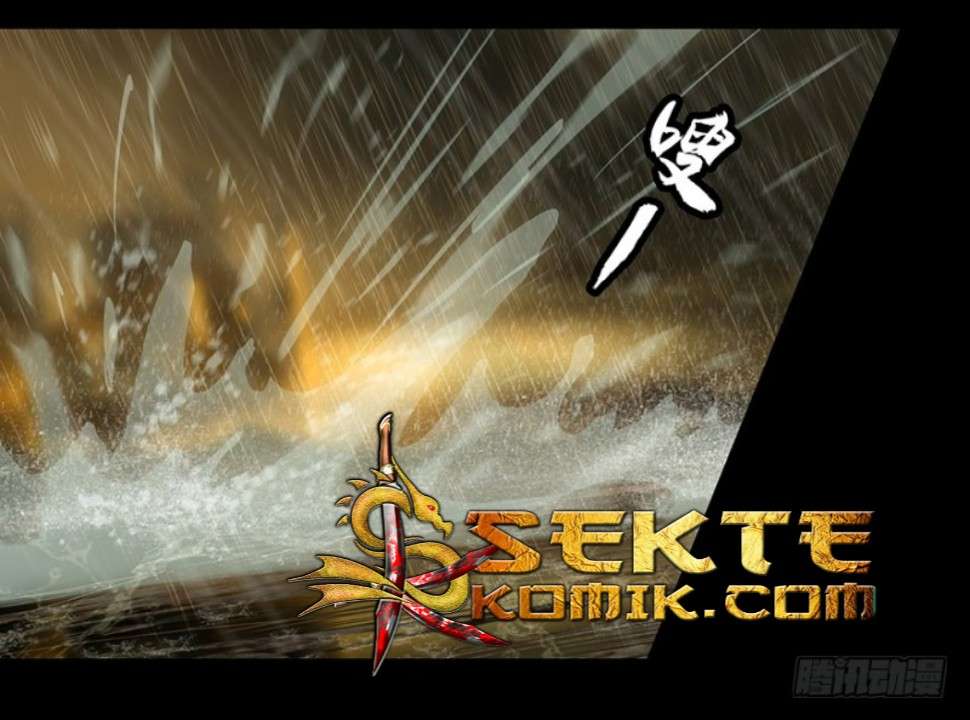 Da Xiang Wuxing Chapter 9 Gambar 41