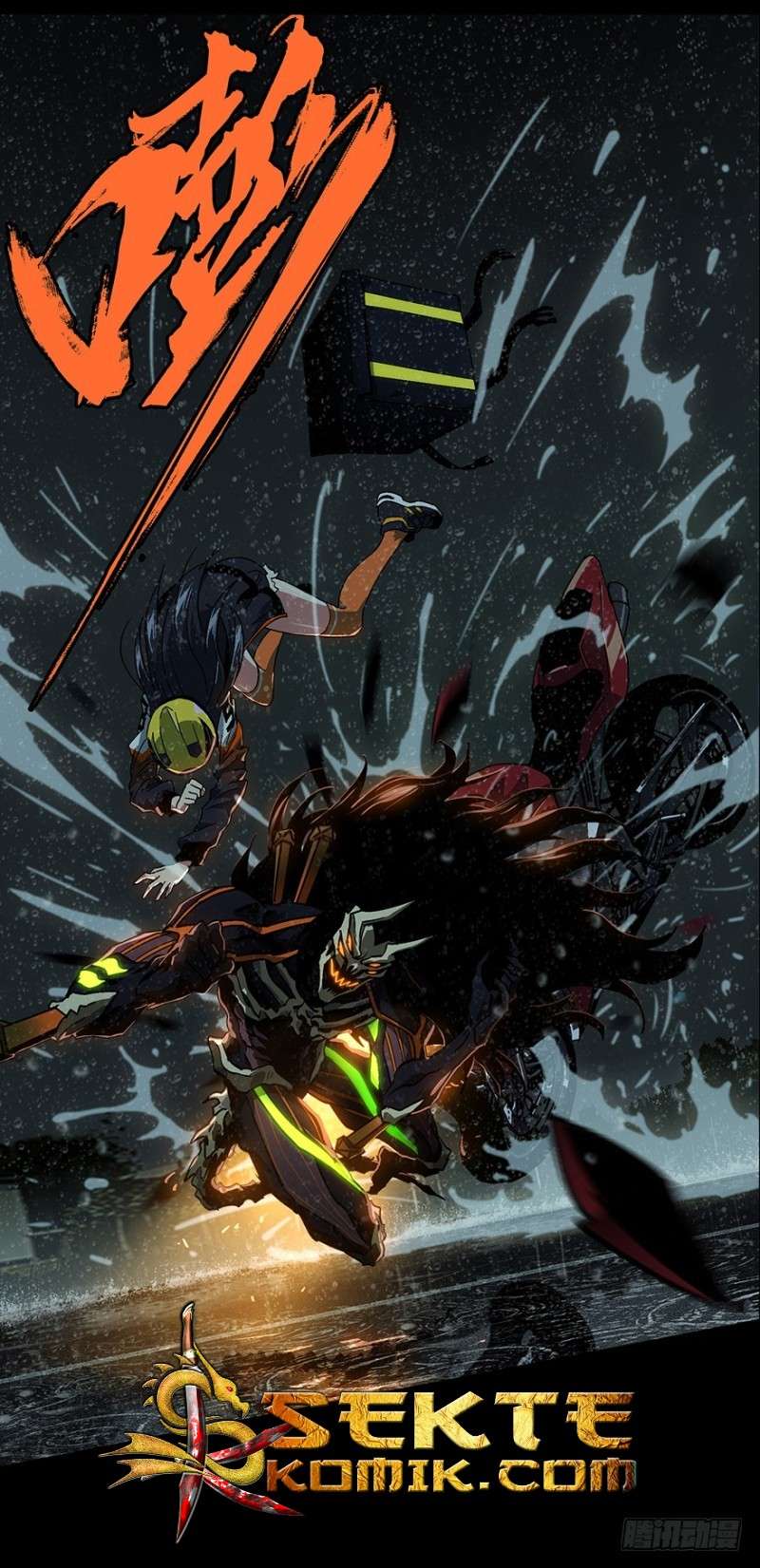 Da Xiang Wuxing Chapter 9 Gambar 49