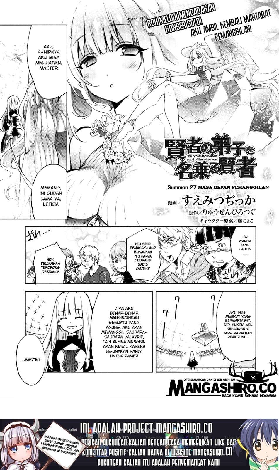 Manga Kenja No Deshi Wo Nanoru Kenja Chapter 27 gambar nomor 2
