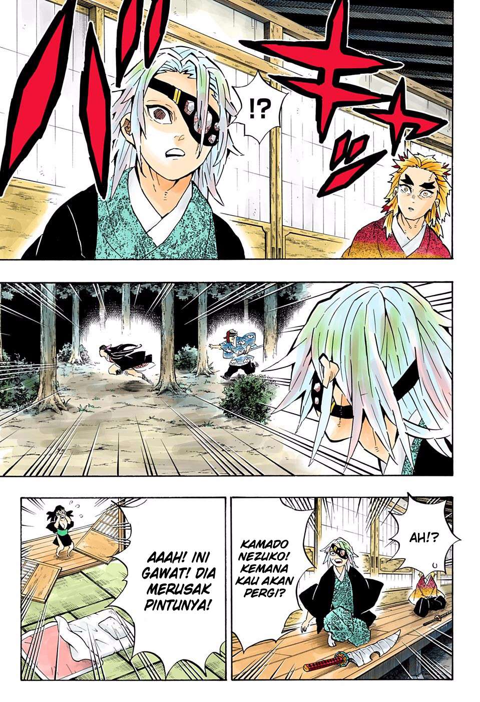 Kimetsu no Yaiba Chapter 185.5 Gambar 4