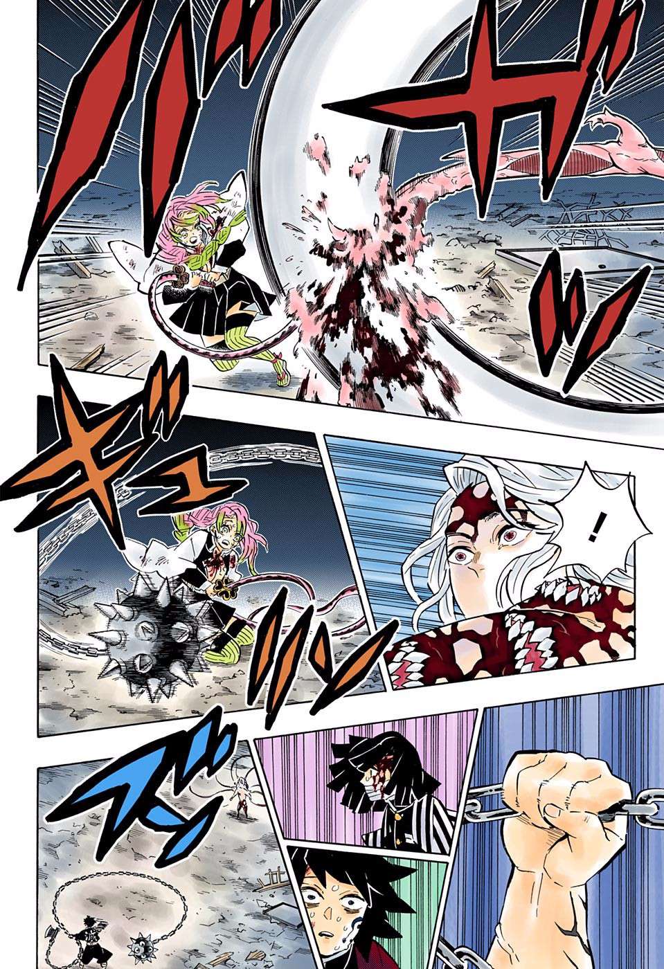 Kimetsu no Yaiba Chapter 185.5 Gambar 13