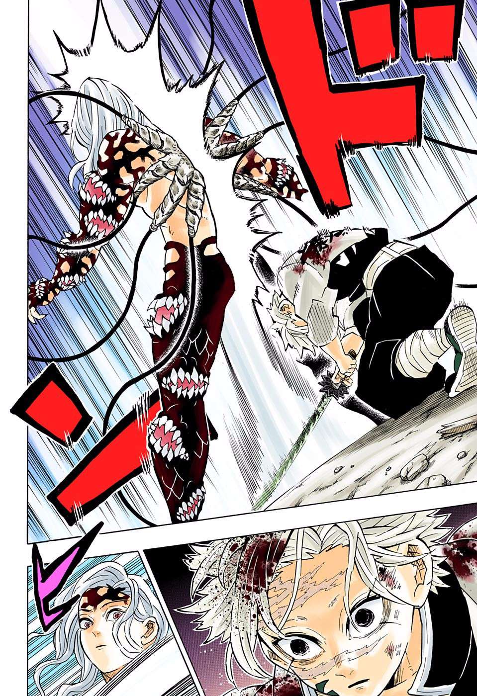 Kimetsu no Yaiba Chapter 185.5 Gambar 15