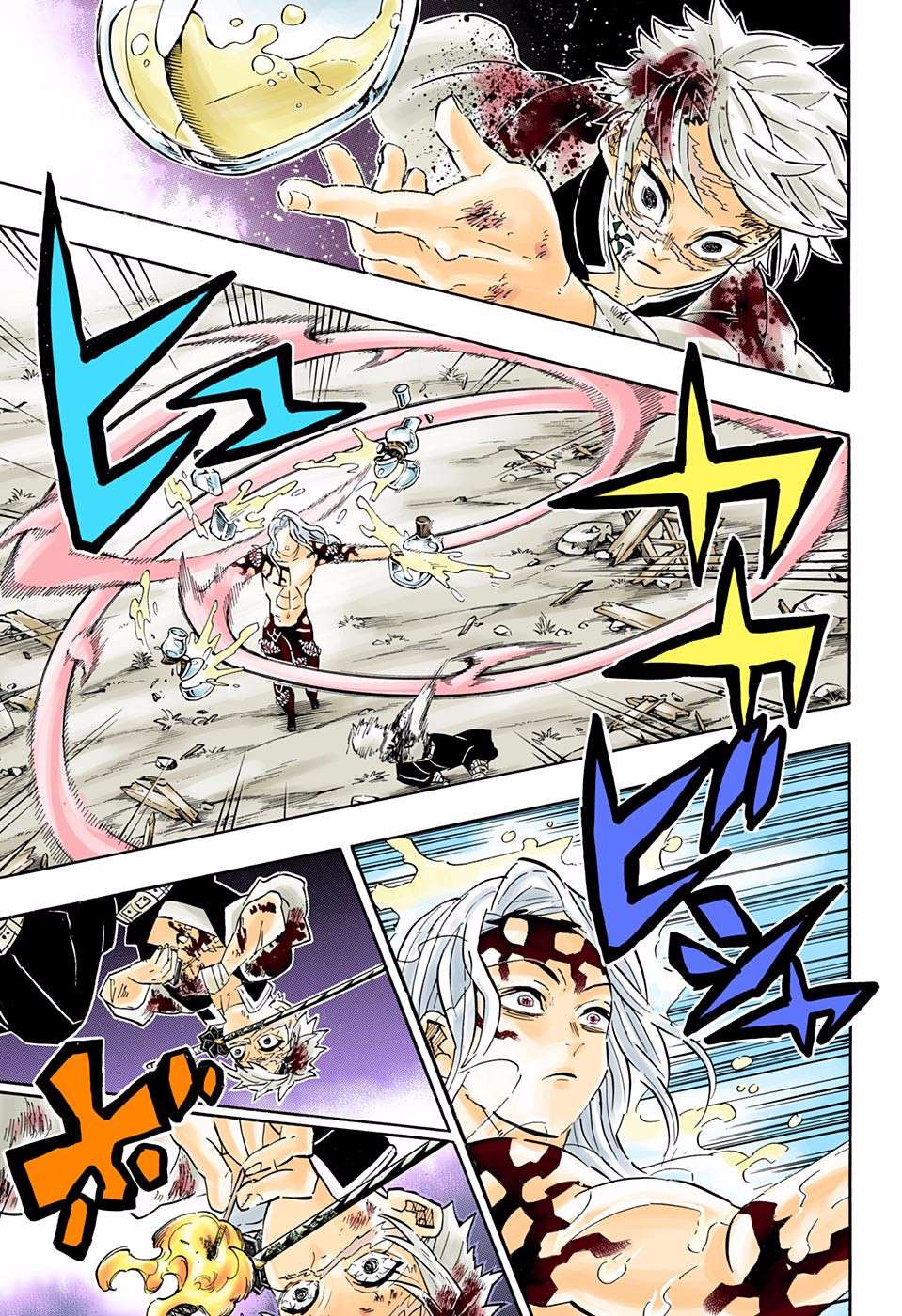 Kimetsu no Yaiba Chapter 185.5 Gambar 16