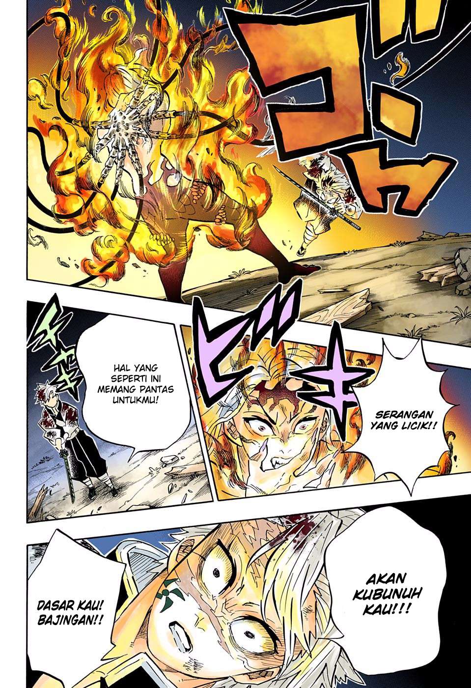 Kimetsu no Yaiba Chapter 185.5 Gambar 17