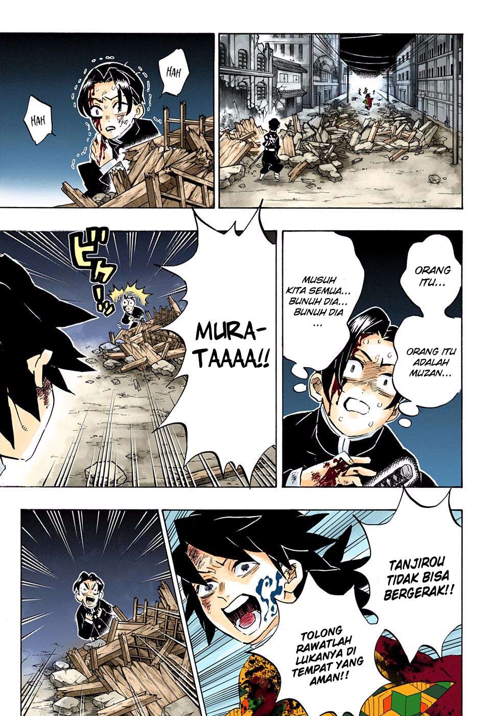 Kimetsu no Yaiba Chapter 185.5 Gambar 18