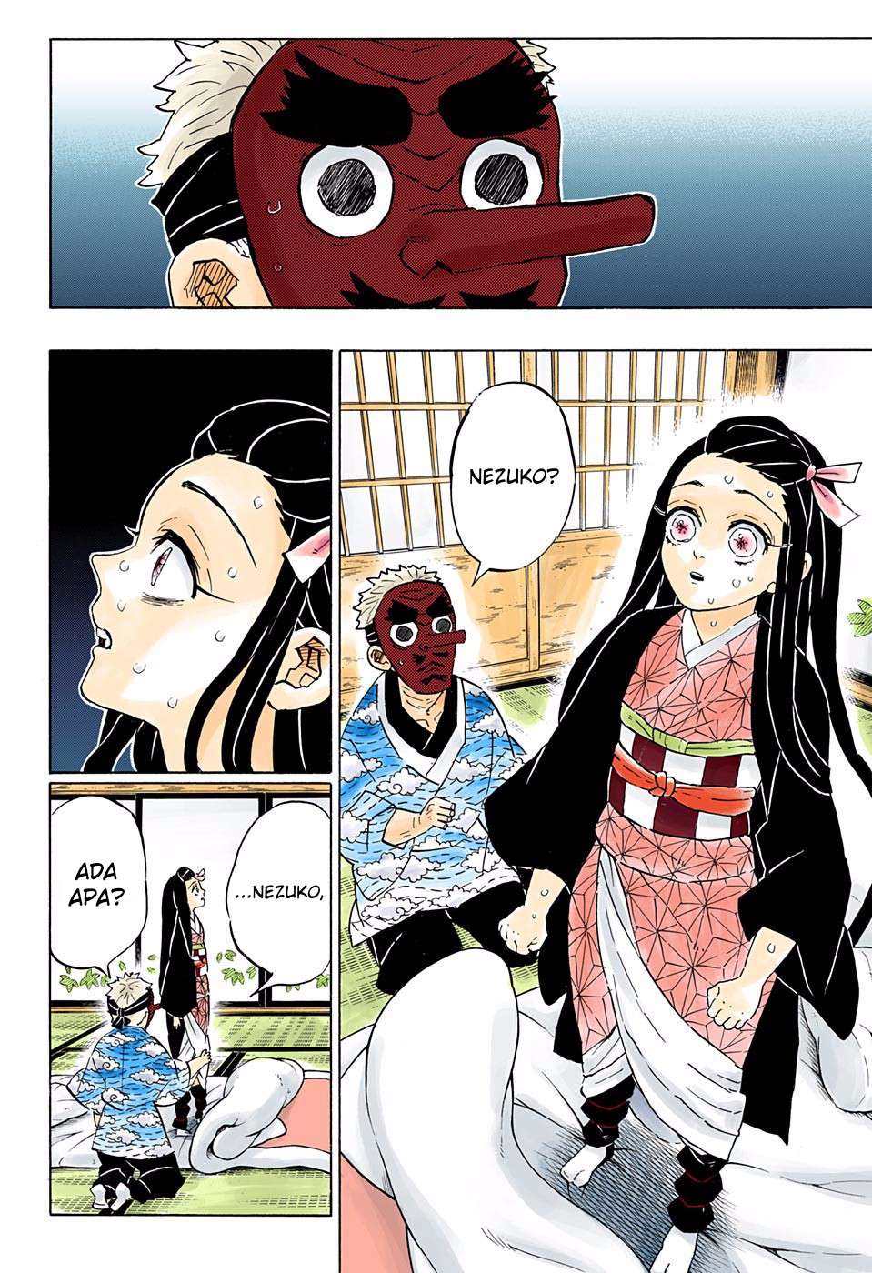 Kimetsu no Yaiba Chapter 185.5 Gambar 3