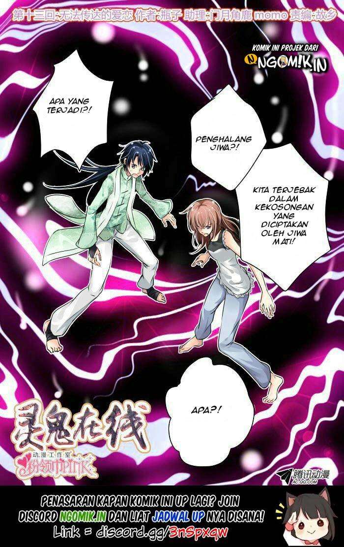 Manhua Soul Contract Chapter 13 gambar nomor 2