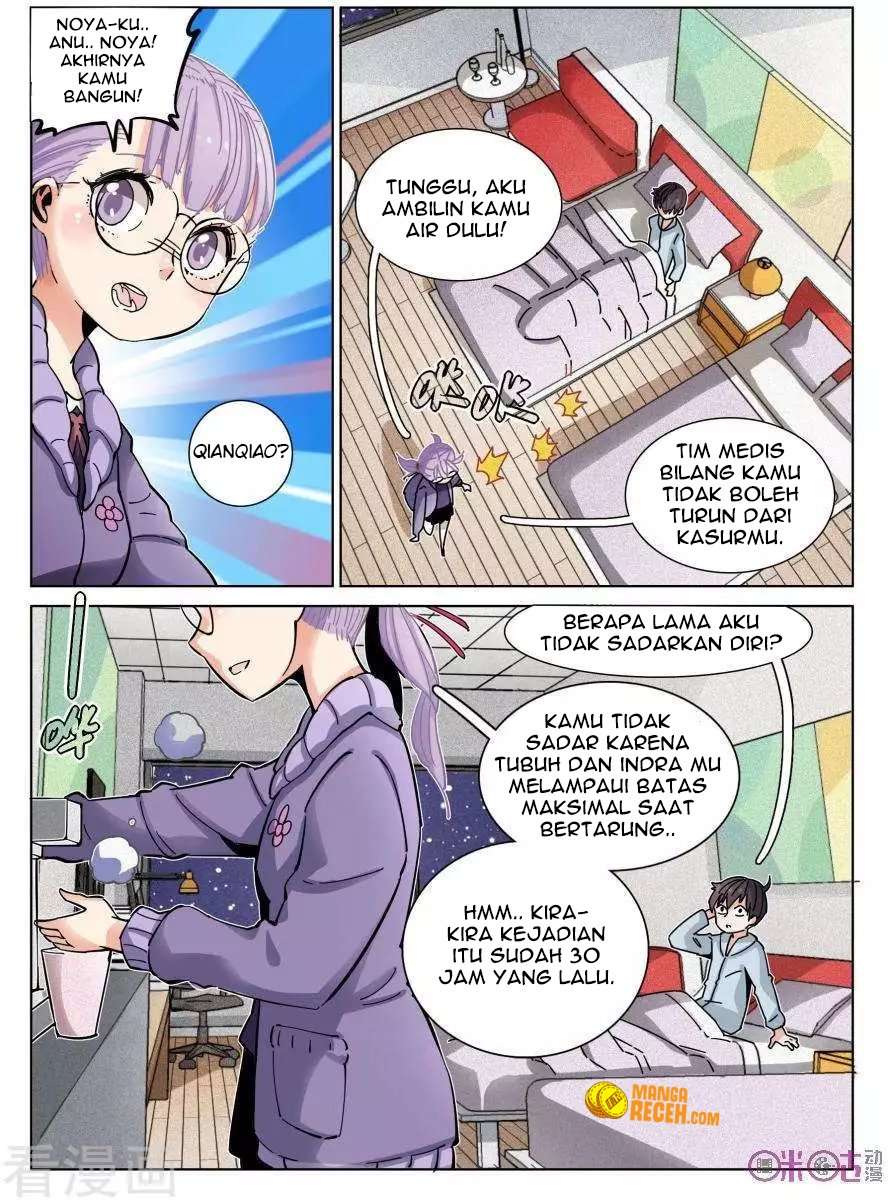 Eden Game Chapter 41 Gambar 4