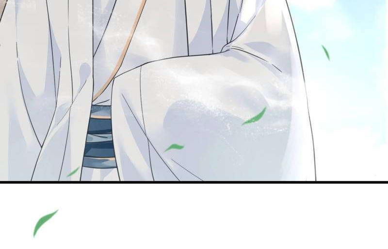 My Apprentice: Game Over Again! Chapter 4 Gambar 5