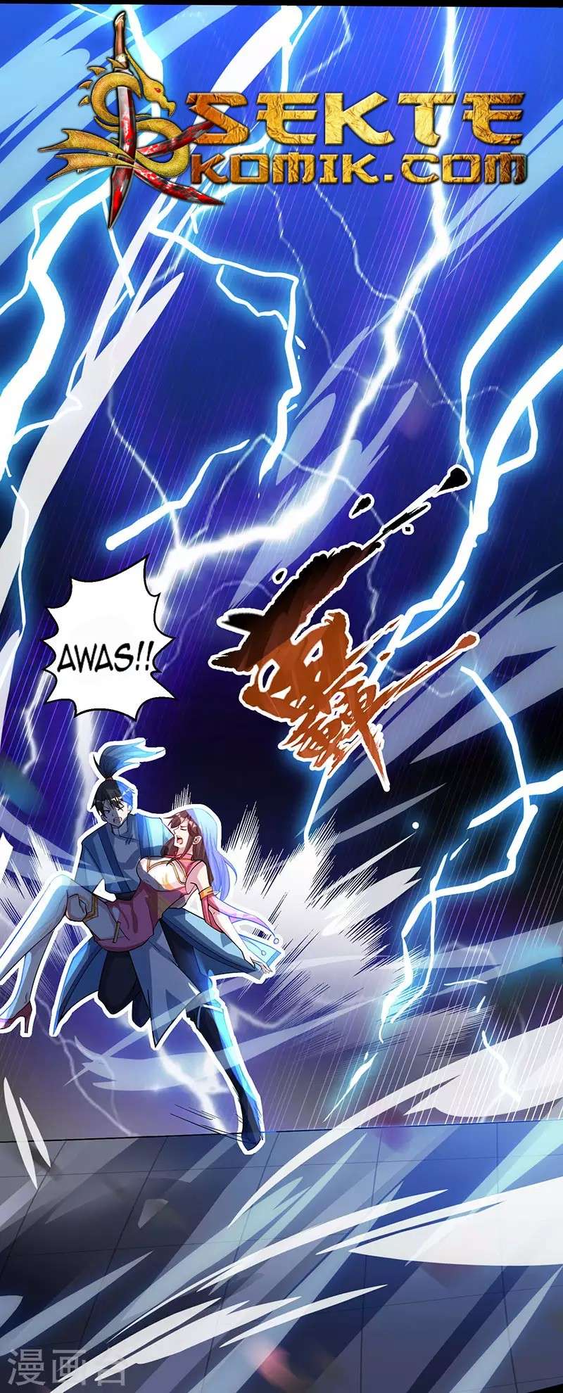 Manhua Dushi Xiaoyao Chapter 18 gambar nomor 2