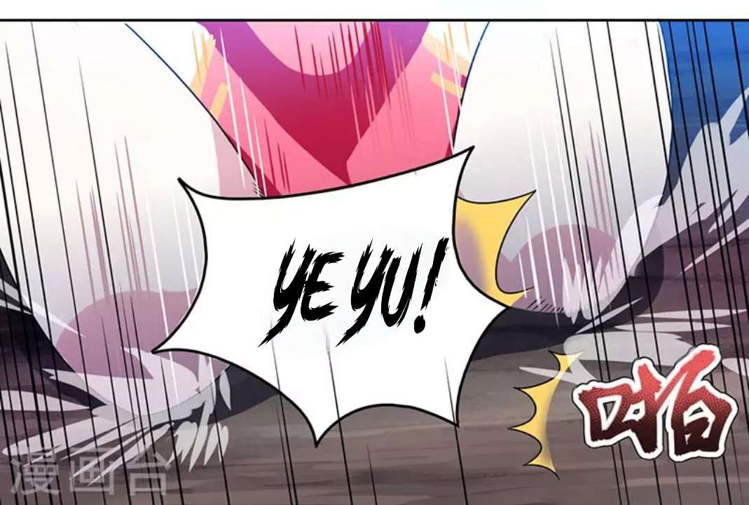 Dushi Xiaoyao Chapter 18 Gambar 23