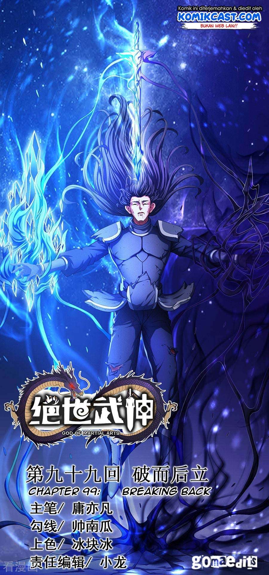 Manhua God of Martial Arts Chapter 99.1 gambar nomor 2