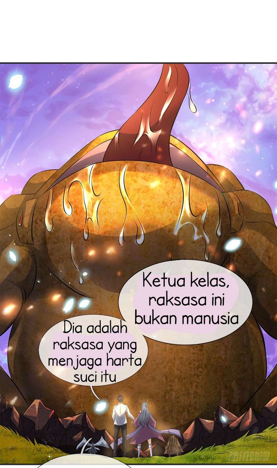 Wan Gu Shen Wang Chapter 25 Gambar 14