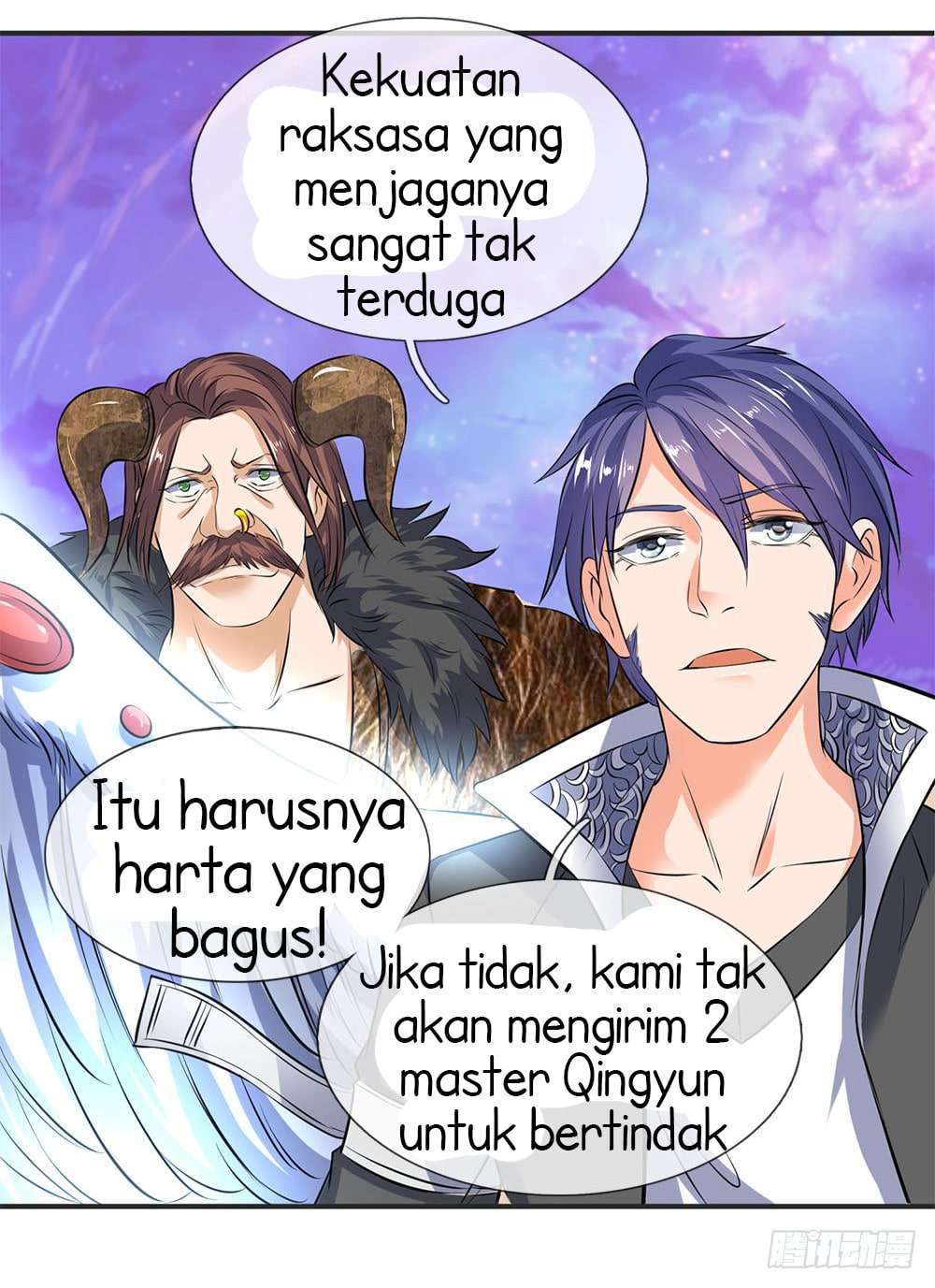 Wan Gu Shen Wang Chapter 25 Gambar 21