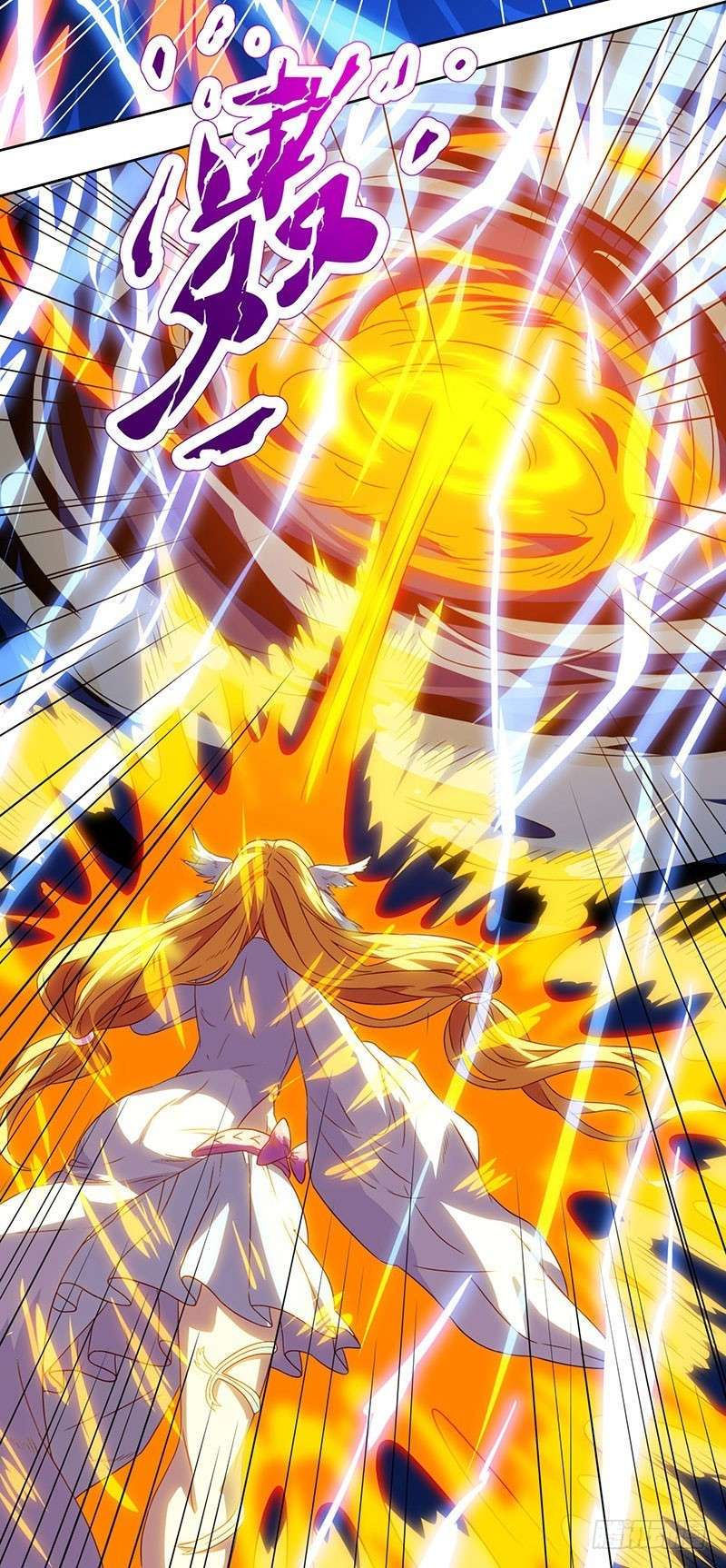 Dushi Xiaoyao Chapter 19 Gambar 12