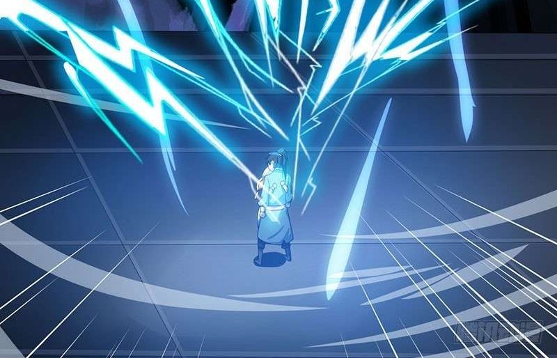 Dushi Xiaoyao Chapter 19 Gambar 20