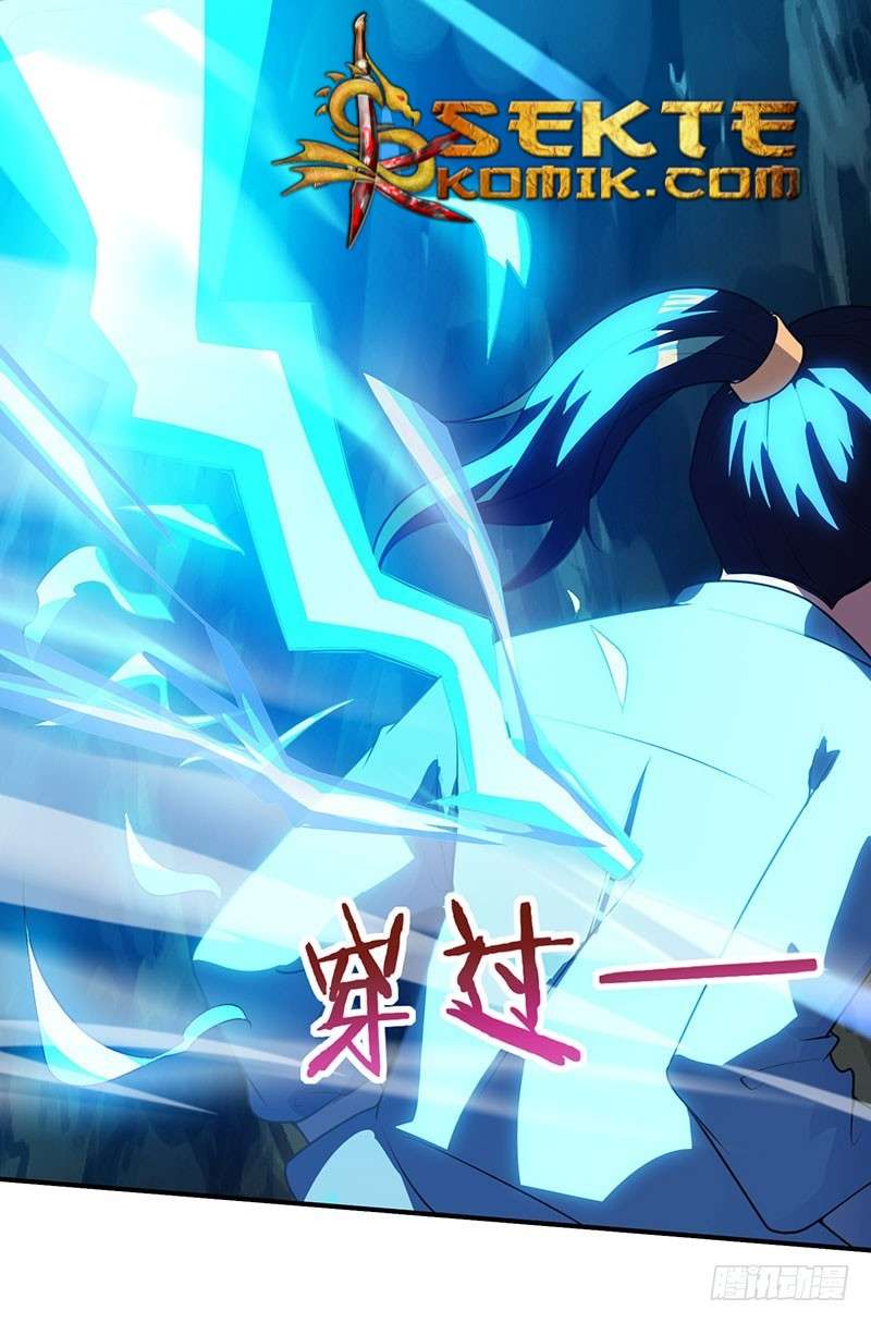 Dushi Xiaoyao Chapter 19 Gambar 23