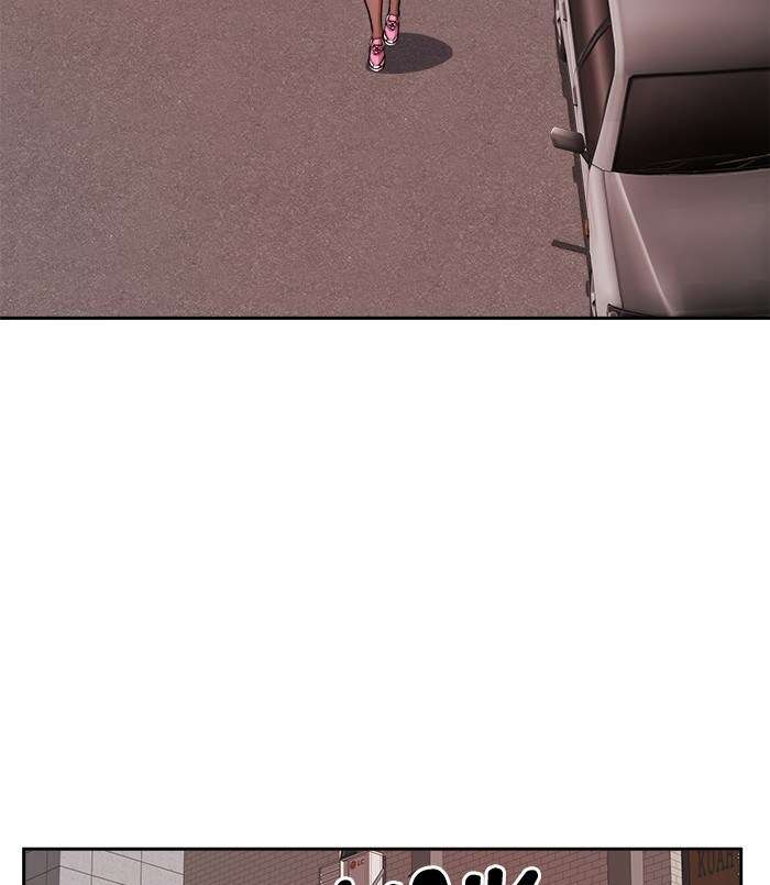 Change Season 2 Chapter 104 Gambar 55