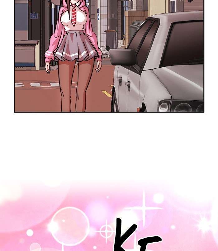 Change Season 2 Chapter 104 Gambar 62