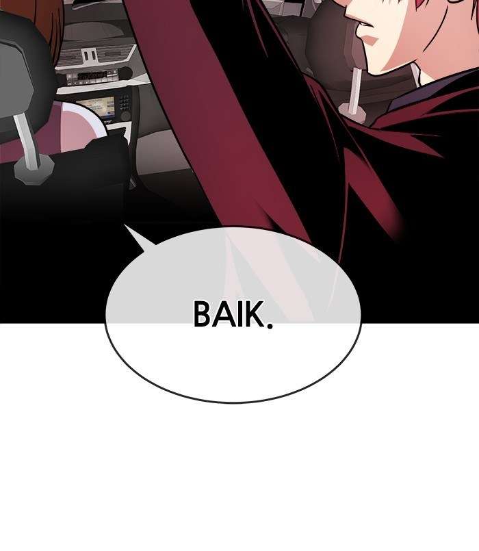 Change Season 2 Chapter 104 Gambar 85