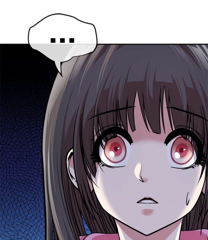 Change Season 2 Chapter 104 Gambar 12