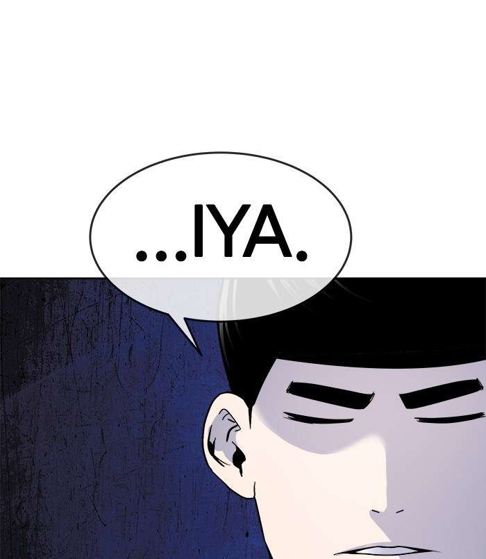 Change Season 2 Chapter 104 Gambar 15