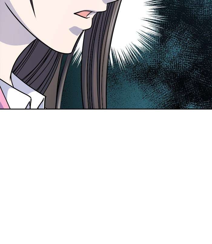 Change Season 2 Chapter 104 Gambar 27