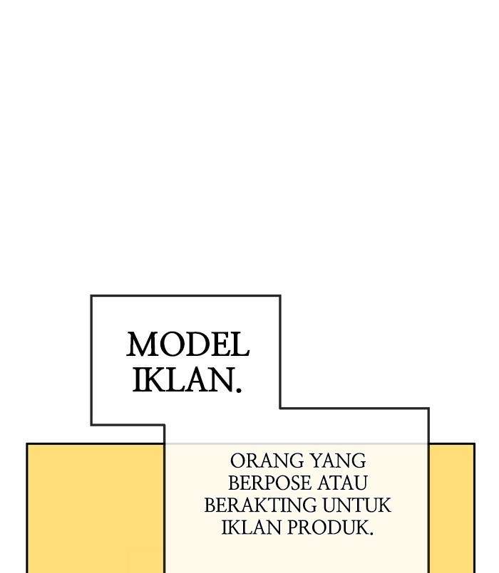 Change Season 2 Chapter 104 Gambar 29