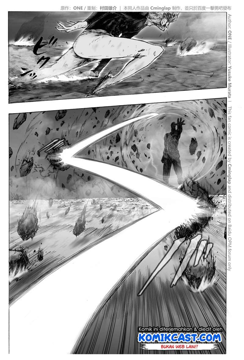 Onepunchman Saitama vs God Chapter 02.2 Gambar 4