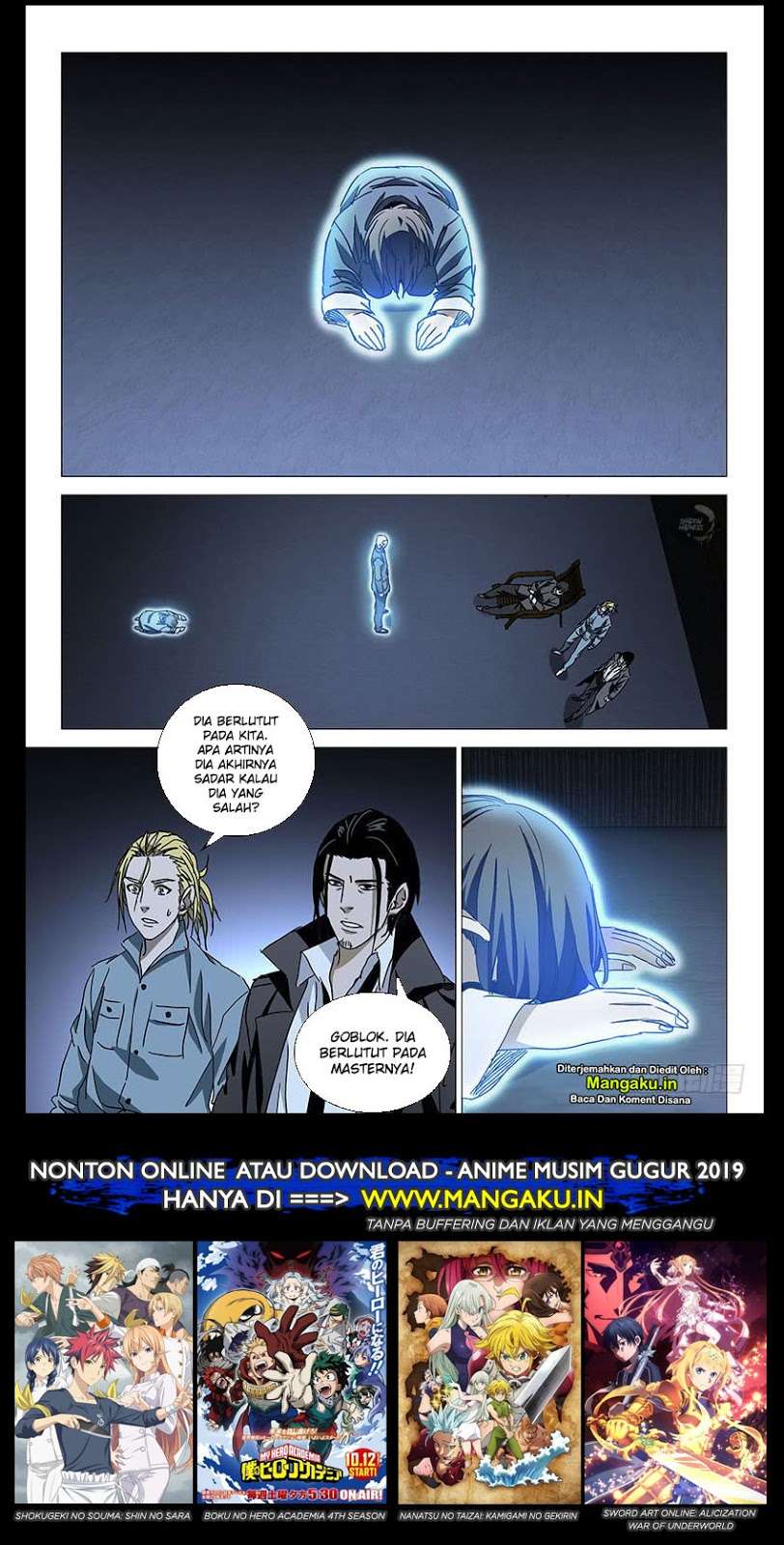 The Lost City Chapter 42 Gambar 3