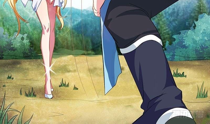 Dushi Xiaoyao Chapter 20 Gambar 12