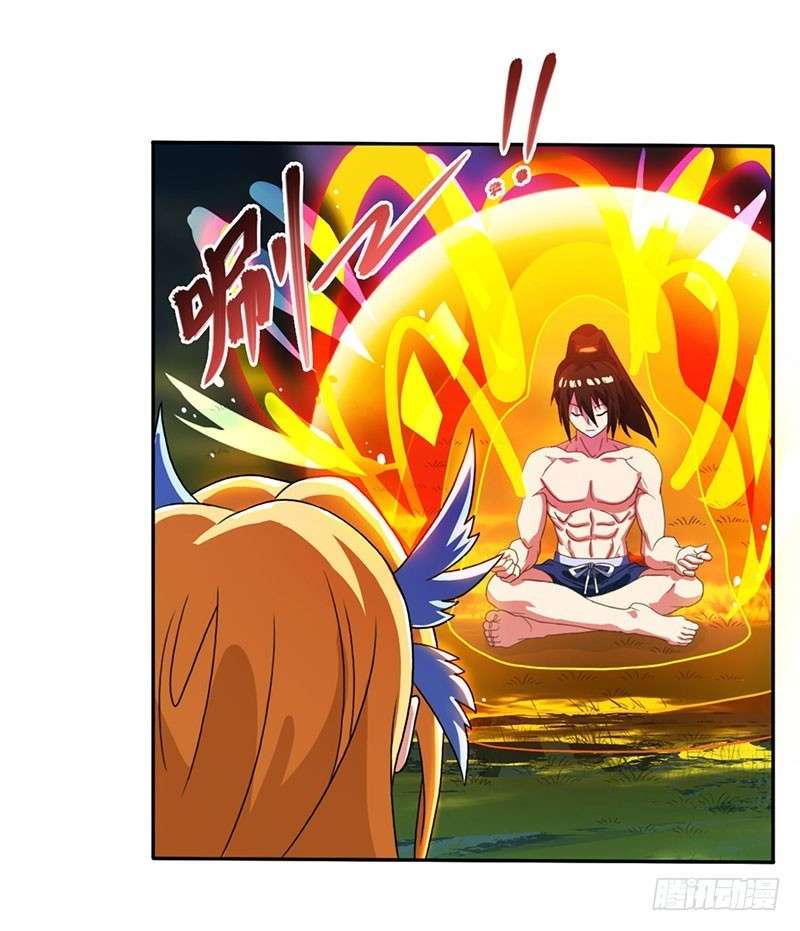 Dushi Xiaoyao Chapter 21 Gambar 17