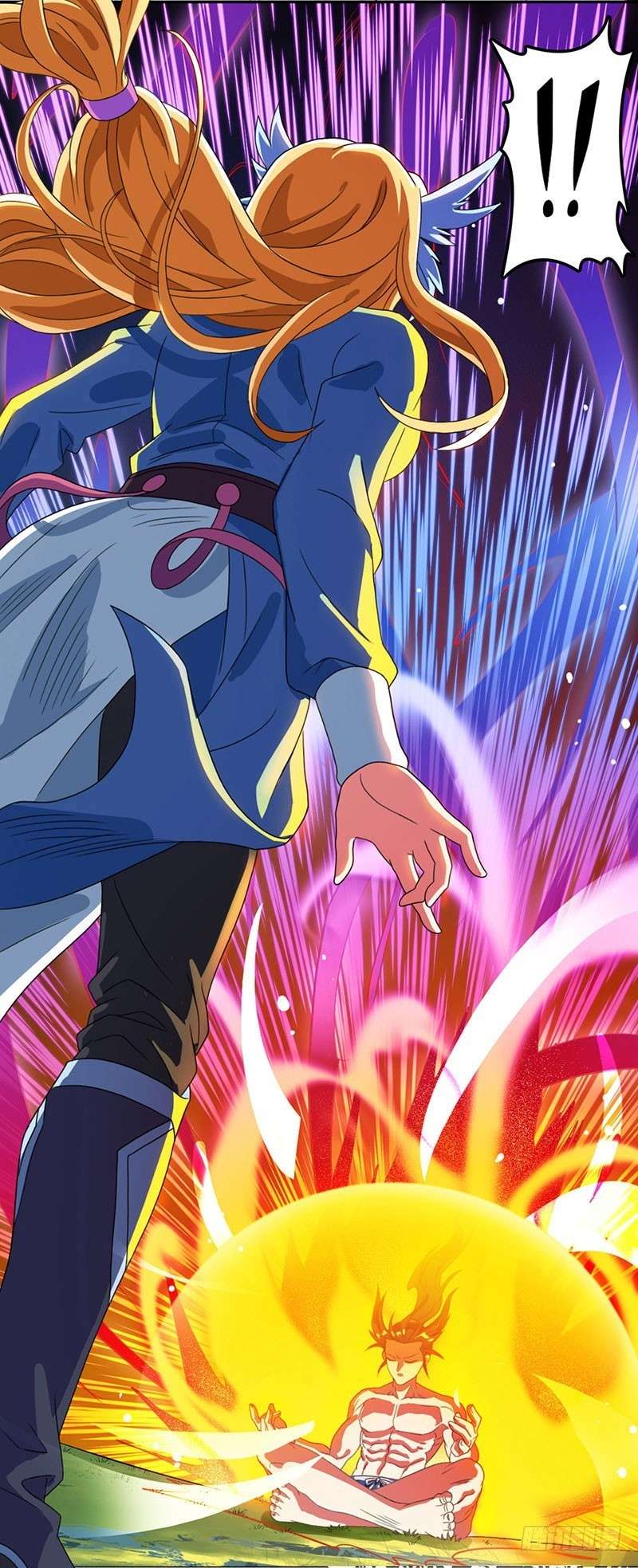 Dushi Xiaoyao Chapter 21 Gambar 19