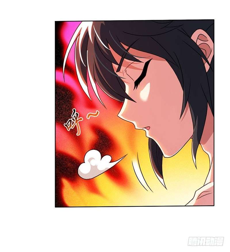 Dushi Xiaoyao Chapter 21 Gambar 21