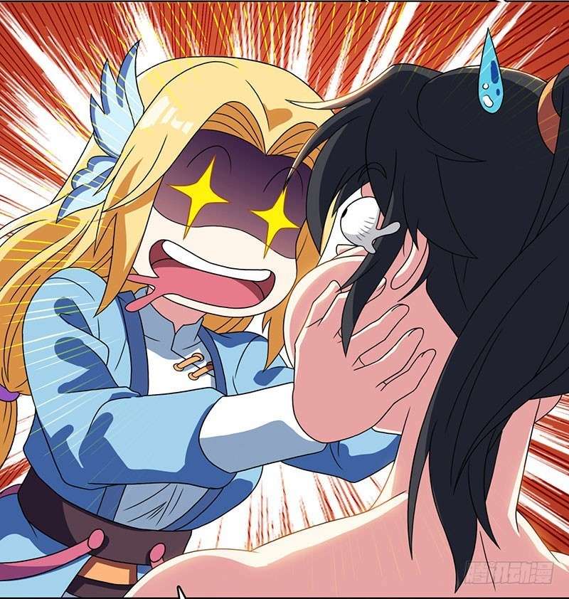 Dushi Xiaoyao Chapter 21 Gambar 24