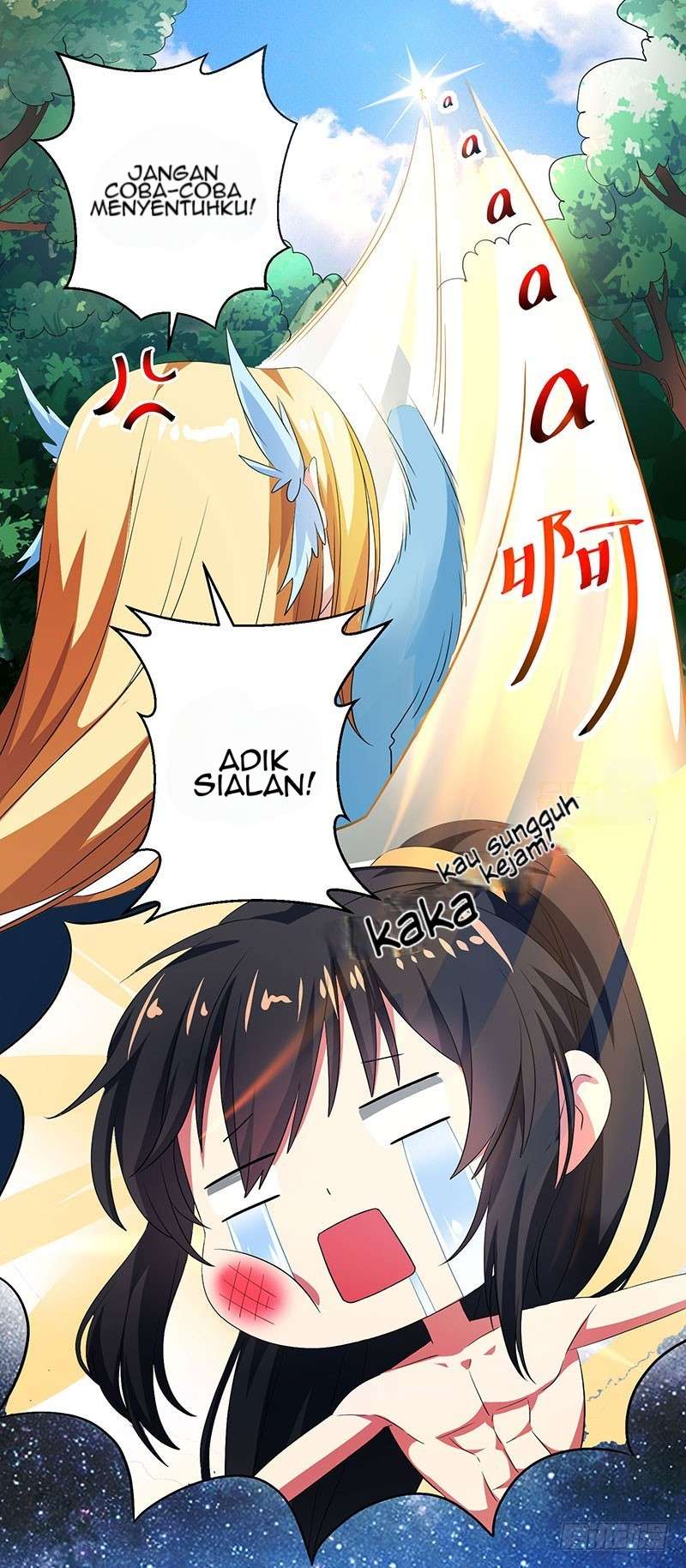 Dushi Xiaoyao Chapter 22 Gambar 7