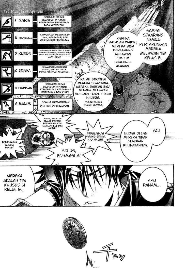 Air Gear Chapter 175 Gambar 7