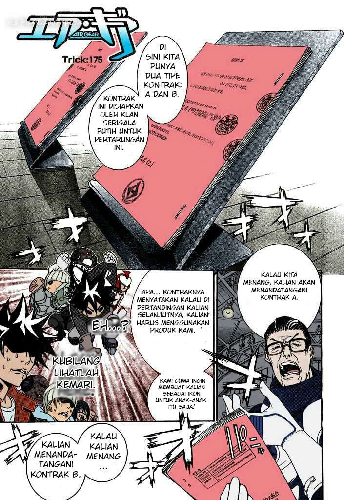 Komik Air Gear Chapter 175 gambar nomor 1
