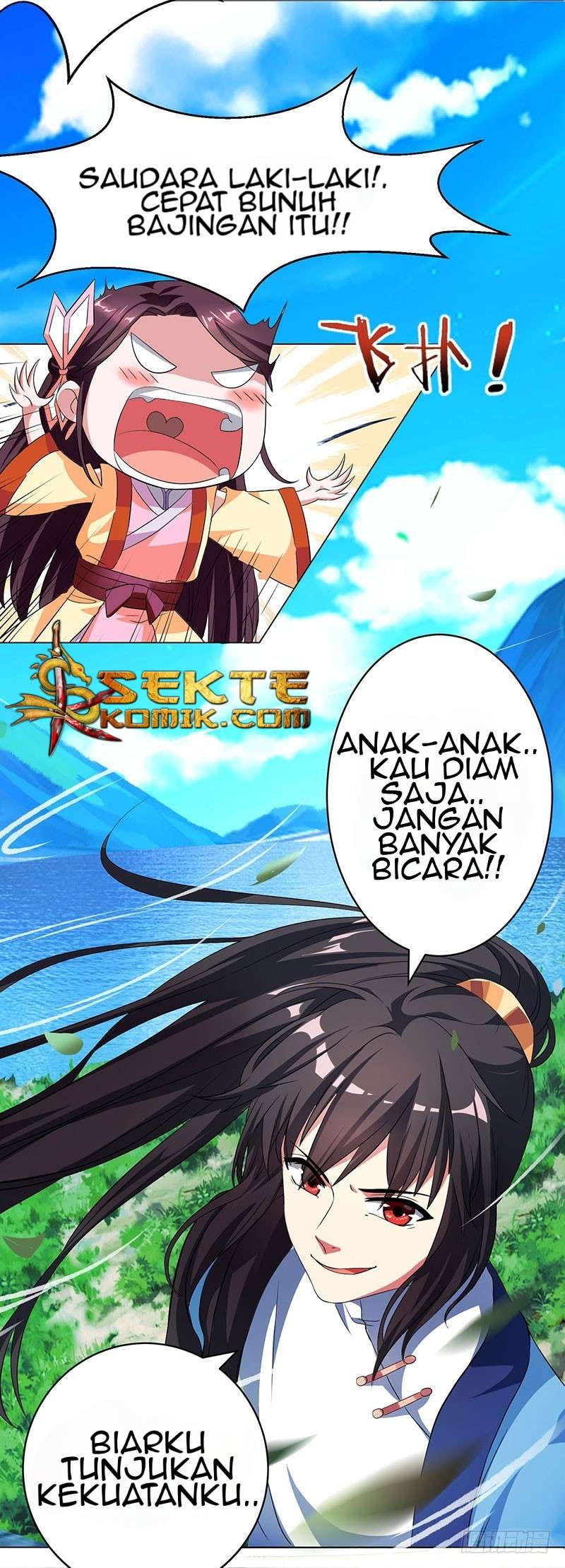 Dushi Xiaoyao Chapter 23 Gambar 7