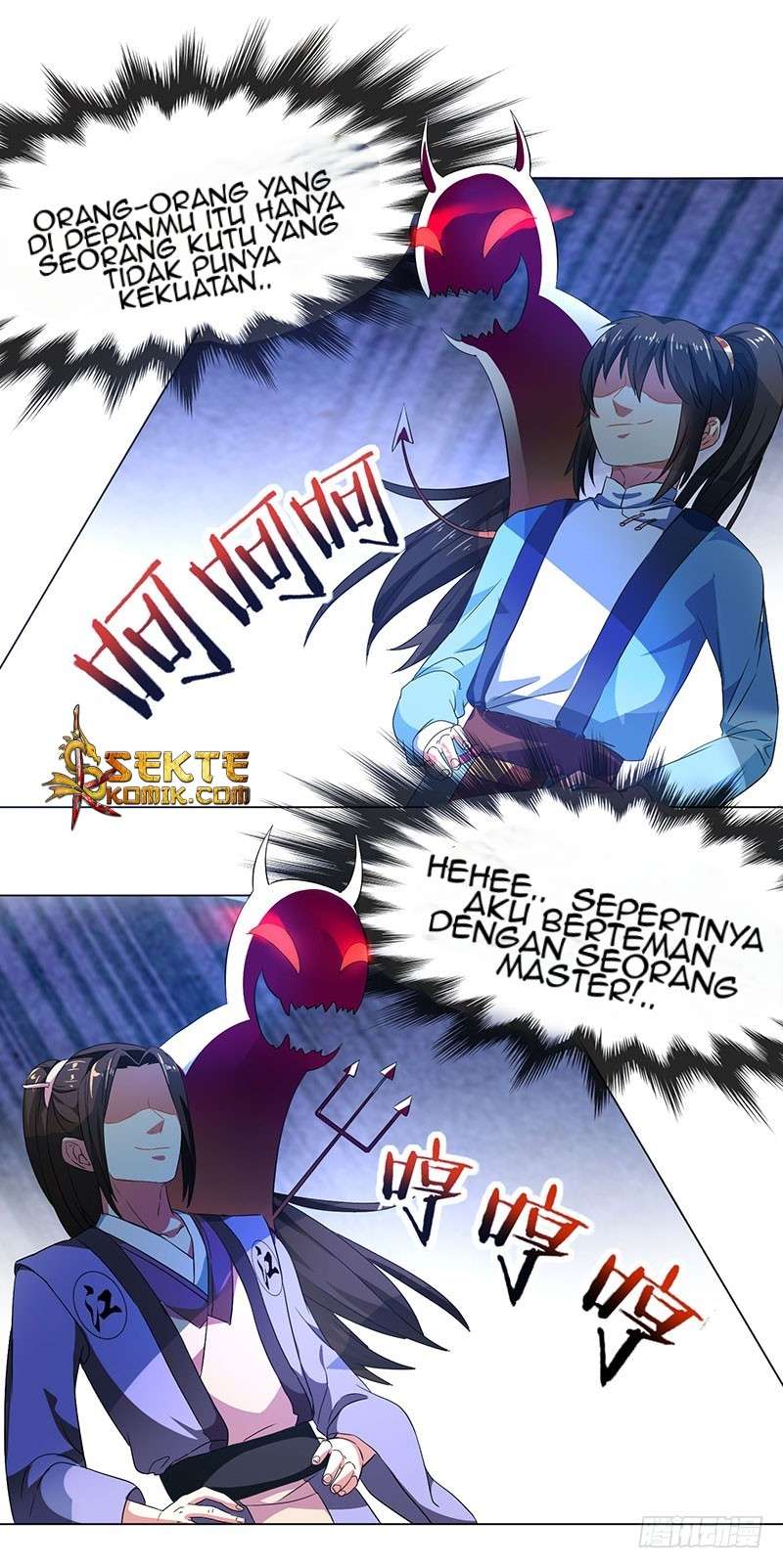 Dushi Xiaoyao Chapter 23 Gambar 18