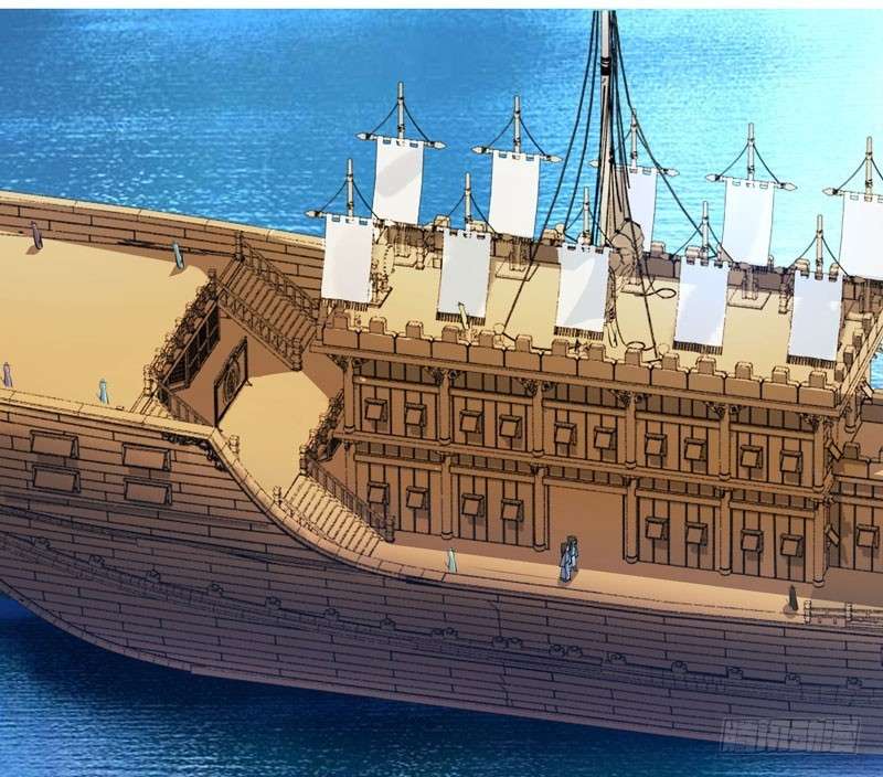 Dushi Xiaoyao Chapter 23 Gambar 21