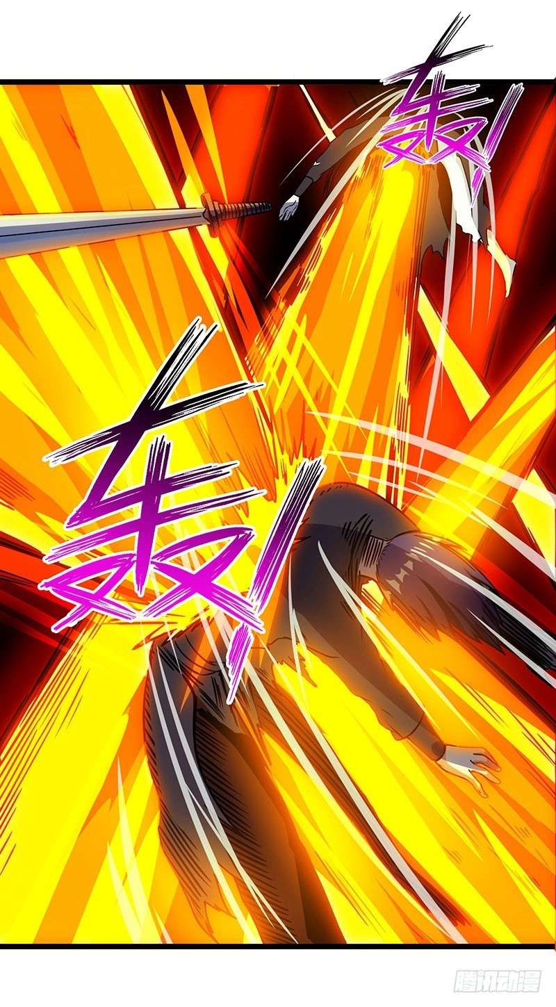 Dushi Xiaoyao Chapter 27 Gambar 18