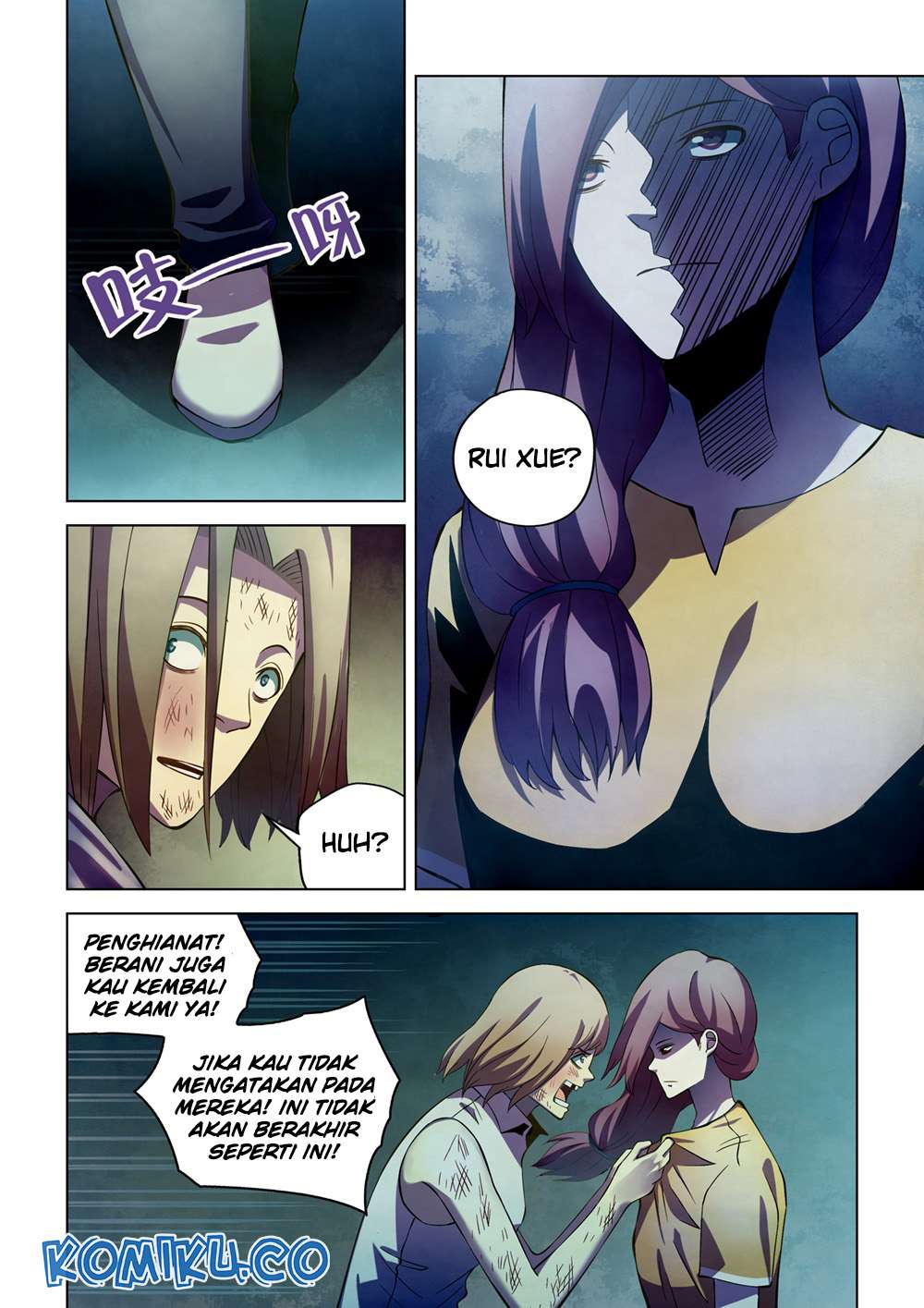 The Last Human Chapter 193 Gambar 10