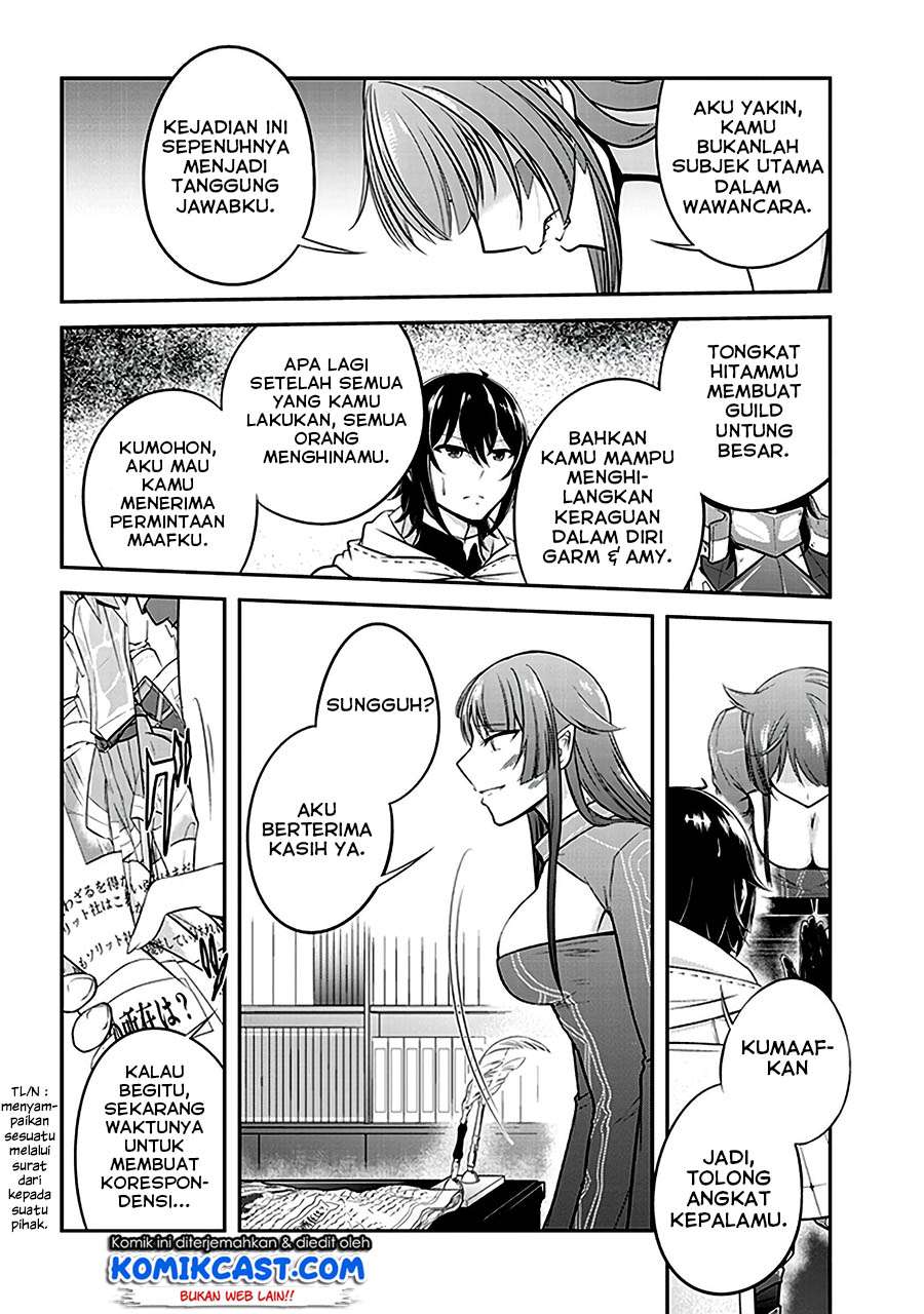 Live Dungeon! Chapter 11 Gambar 7