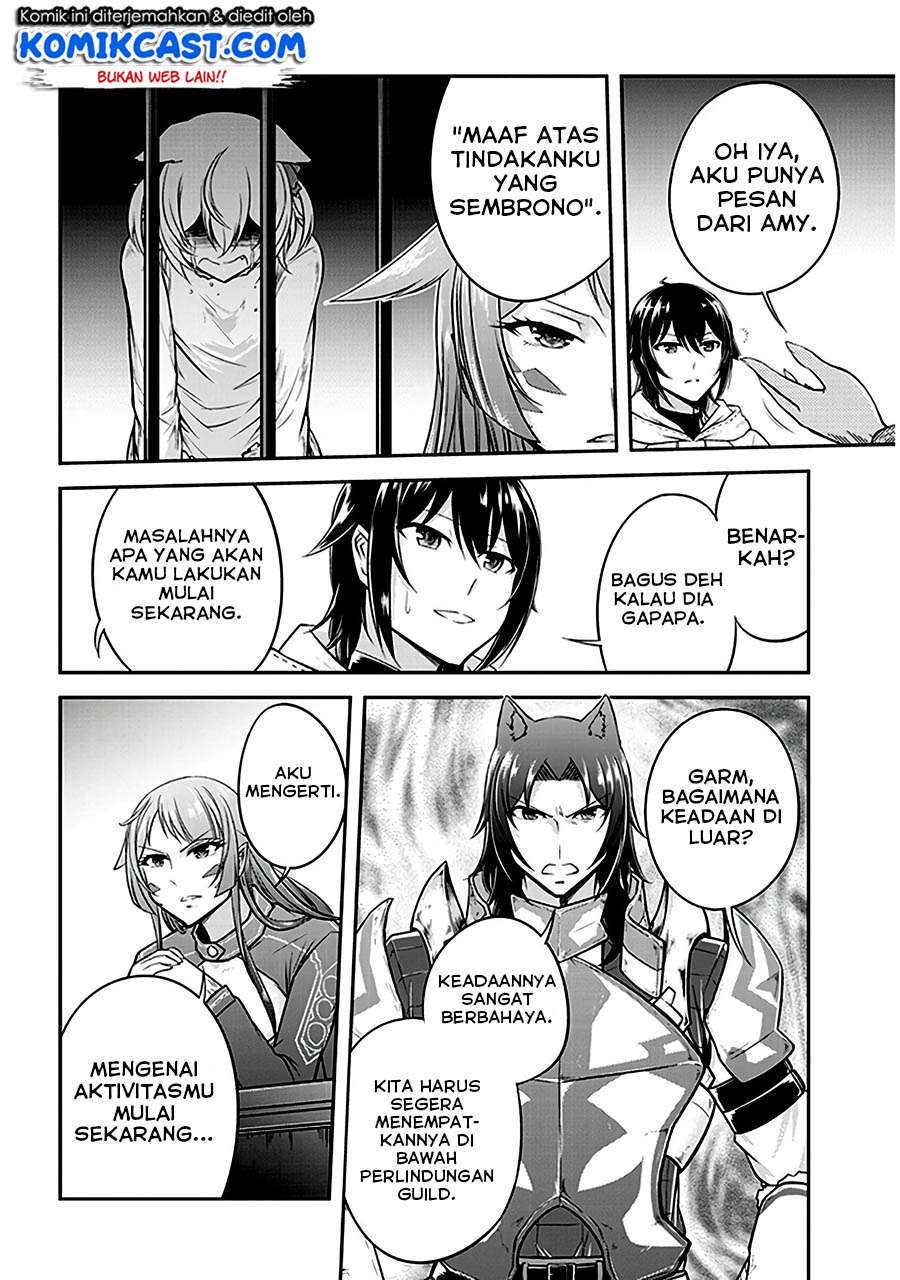 Live Dungeon! Chapter 11 Gambar 9