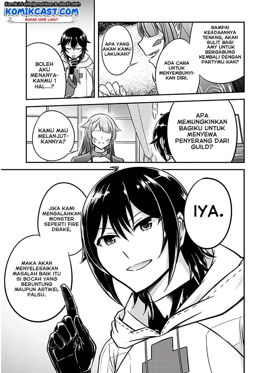 Live Dungeon! Chapter 11 Gambar 10